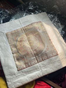 Cushion cover
