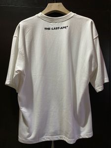 The Last Ape Skeleton Graphic Tee