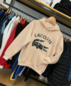 Lacoste Hoodies - Stylish Comfort
