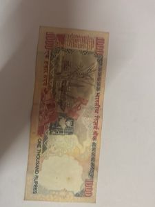Rare Indian 1000 Rupee Note