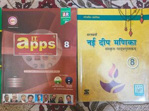 New Books For Class 8 &amp; 7