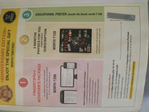 NCERT AT YOUR FINGERTIPS Physics