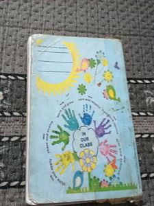 Diary Fir Use