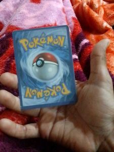 Corviknight VMAX - Gigantamax