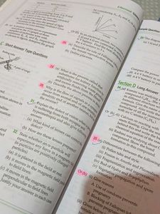 SCIENCE ARIHANT SAMPLE PAPERS