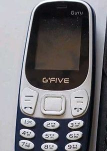 Mobile Phone Keypad