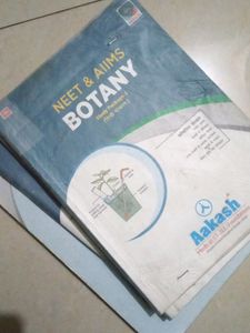Aakash Biotany Hindi Modules