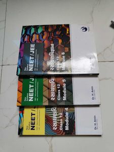 Phoenix Module For Neet Preparation