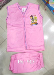 Boys &amp; Girls Both Wear