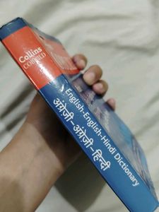 Collins Cobuild Pocket English - Hindi Dictionary