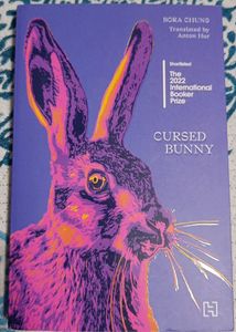 Book - Cursed Bunny By Bora Chung