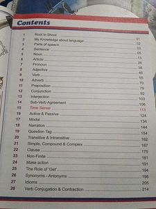 L.G. English Grammar Book