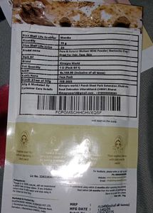 Kimayra Multani Mitti Powder