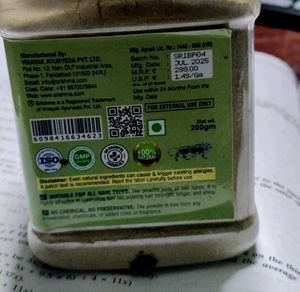 Bhringraj powder
