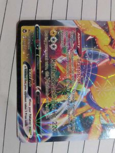 🇮🇳 RARE POKEMON CARD SELL