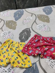 Cute Kids Shorts (2-Pack)