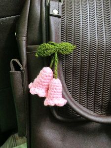 Crochet Bell Flower Keychain 🌷