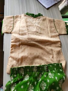 Green &amp; Cream Skirt Top 🆕
