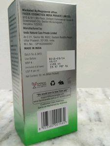 Faces Canada Face Serum