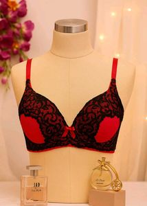 🇳🇿💫♥️ Imported Stuff Sexy Paded Bra
