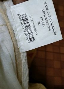 Fig Trousers