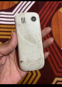 Dead Mobile Phone