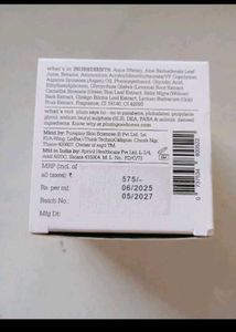 plum green tea night gel