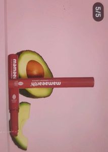 Mamaearth buy 1 get one free Voucher on si