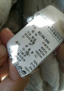 Elegant Beige Trench Coat