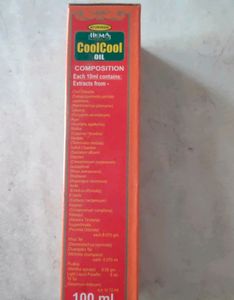 Hema Cool Cool Oiil