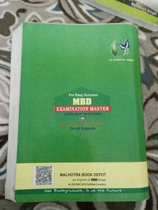 MBD ENGLISH Guide For +1class PSEB