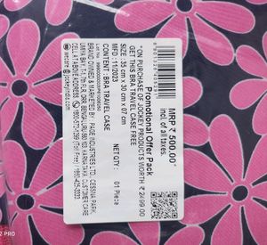 Floral Print Bra Bag