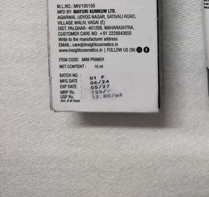 Insight 3 in 1 Primer