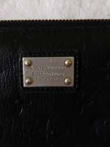 LV Wallet