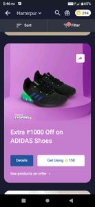 Flipkart  discount offer