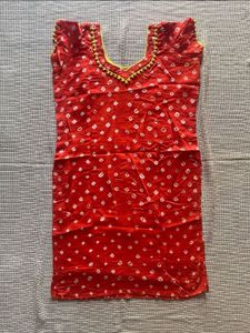 Bandhani Patiala Salwar Suit Set
