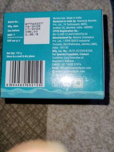 Hydra Glow Moisturizer