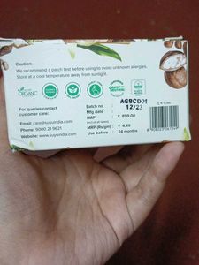 Almond Nourishing Body Cream