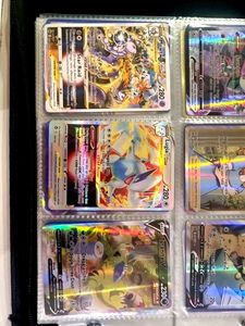 Rare Pokemon Card