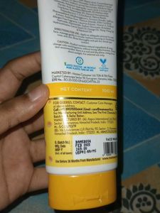Mamaearth Ubtan Natural Glow Facewash