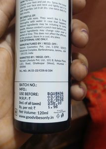 GOOD VIBES GLOW CUCUMBER TONER