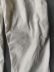 parachute trousers