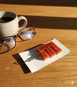 Initial &#39;E&#39; Keychain - Unique Resin Design