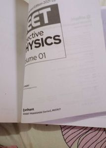 DC PANDEY Vol 1 Neet Physics