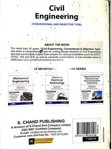 Civil Engineering Book