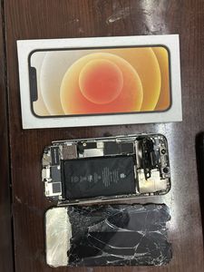 Broken iPhone - For Parts