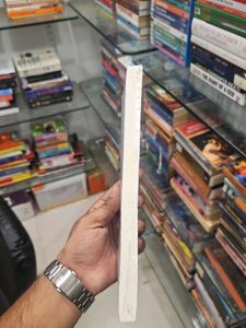 The trial By Franz kafka