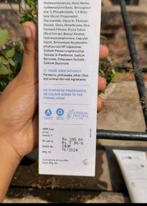 Plum Rice Water Sunscreen