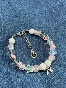 Cute Beaded Bracelet