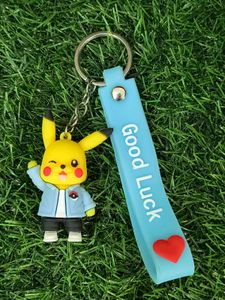 3D Silicon Keychain High Quality